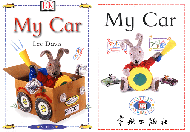 step3.pdf,第1页预览
