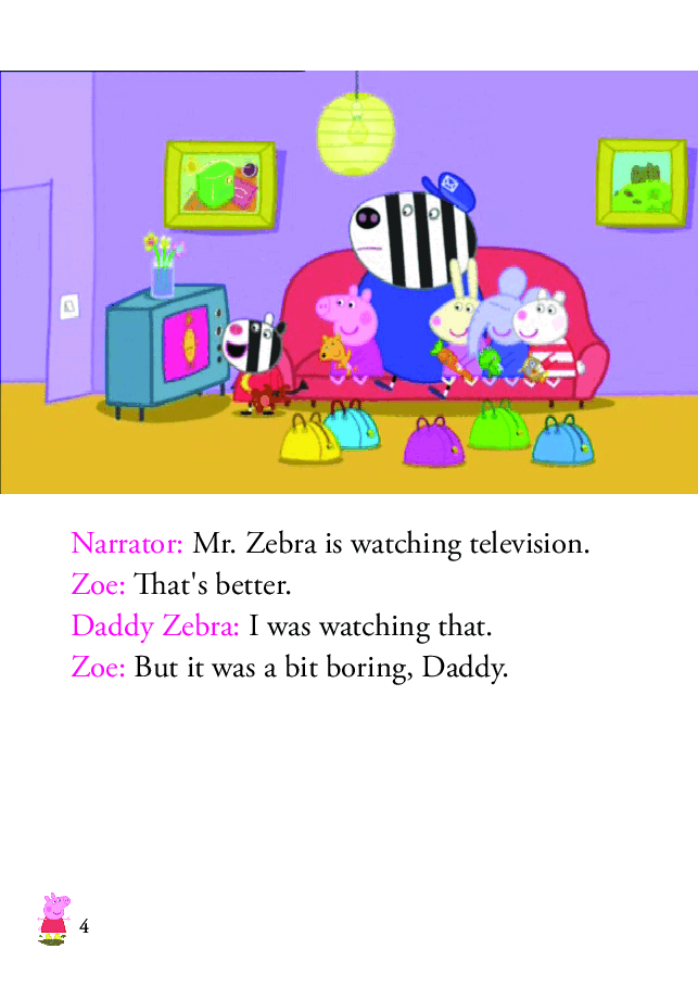 粉红猪小妹第2季53本自制绘本S2-52 Sleepover.pdf，第4页预览