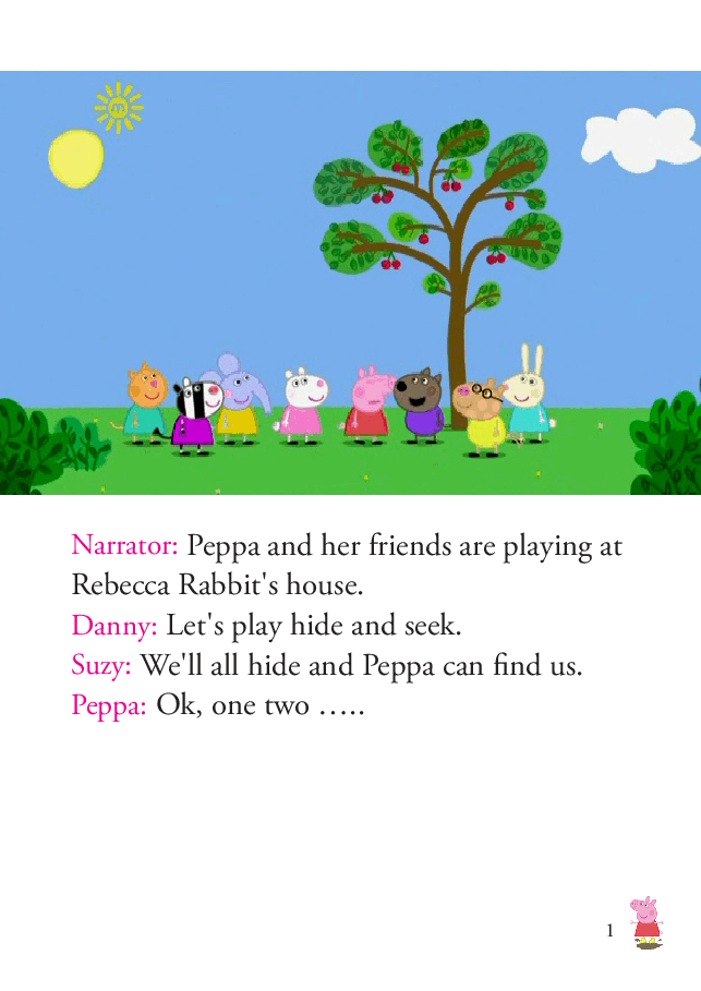 粉红猪小妹第3季53本自制绘本p27.pdf，第3页预览