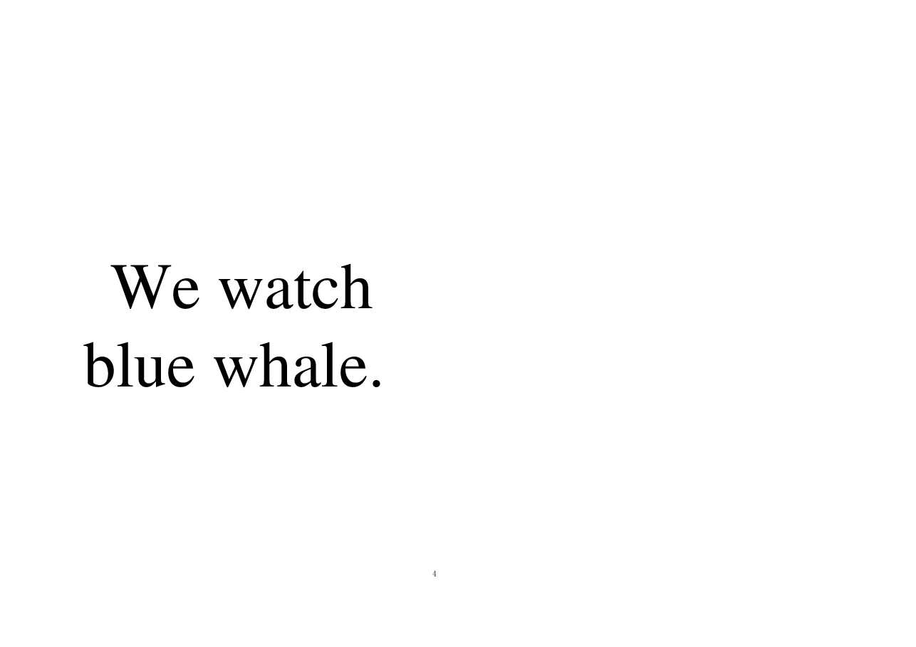 机灵狗第1级s46-whale watch.pdf,第4页预览