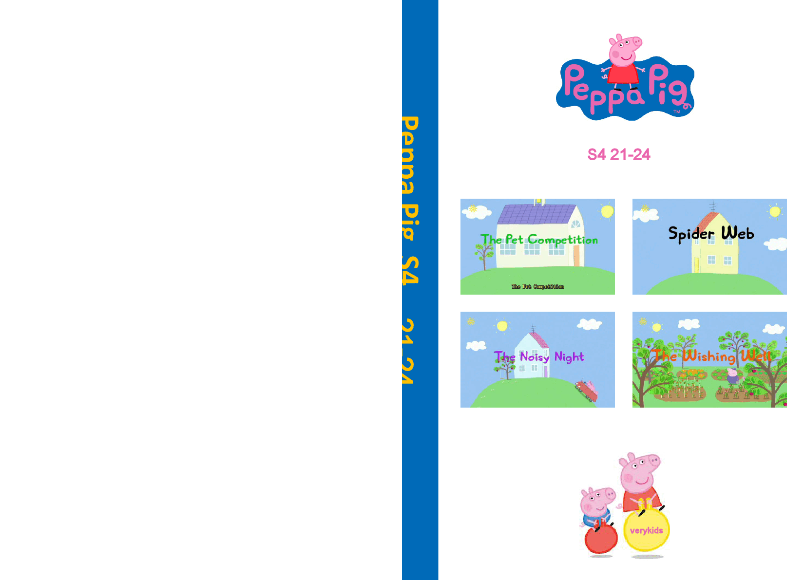 粉红猪小妹第4季10本自制绘本(共40集,每本包含4集)S4 21-24.pdf,第1页预览
