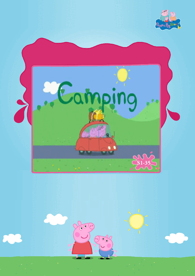 粉红猪小妹第1季52本自制绘本S1-35_Camping.pdf,第1页预览
