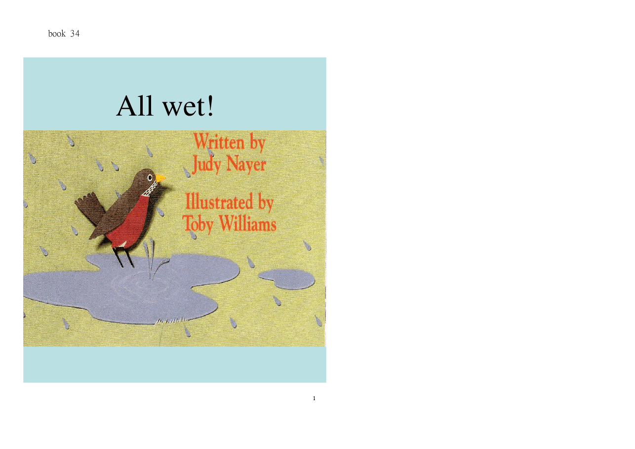 机灵狗第1级S34- All wet.pdf,第1页预览