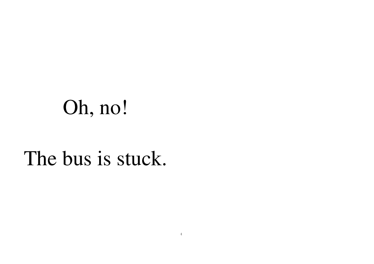 机灵狗第1级s45-the truck is stuck.pdf,第4页预览
