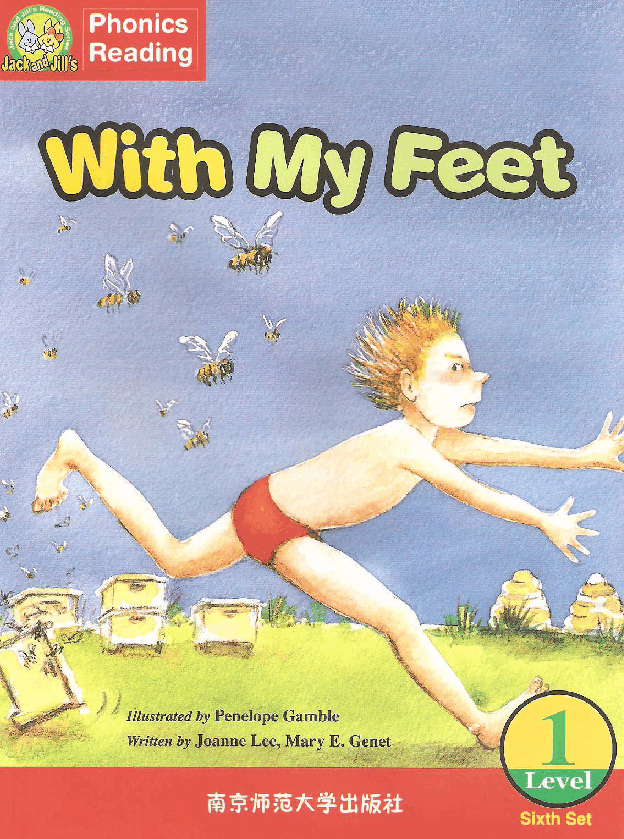 Jack and Jill's 第6套 04 With My Feet.pdf,第1页预览