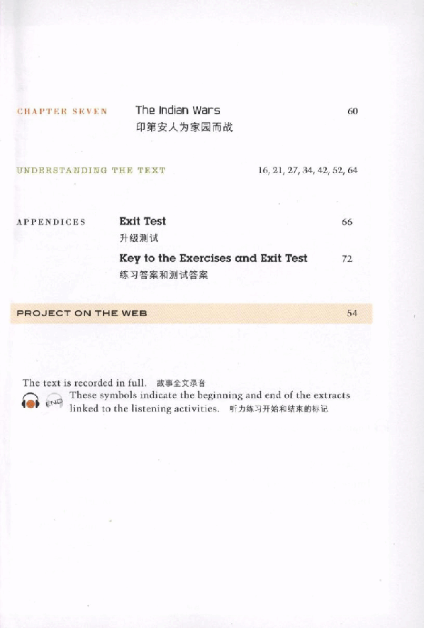 黑猫 black cat 第1级【1】9 The American West 美国西部探险(1).pdf,第3页预览