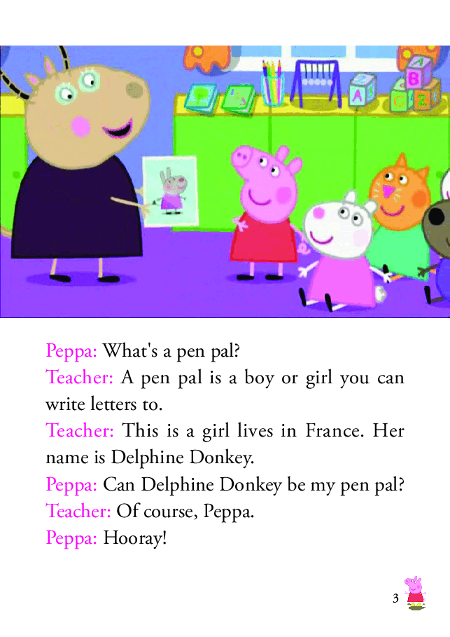 粉红猪小妹第2季53本自制绘本S2-21 Pen Pal.pdf,第3页预览