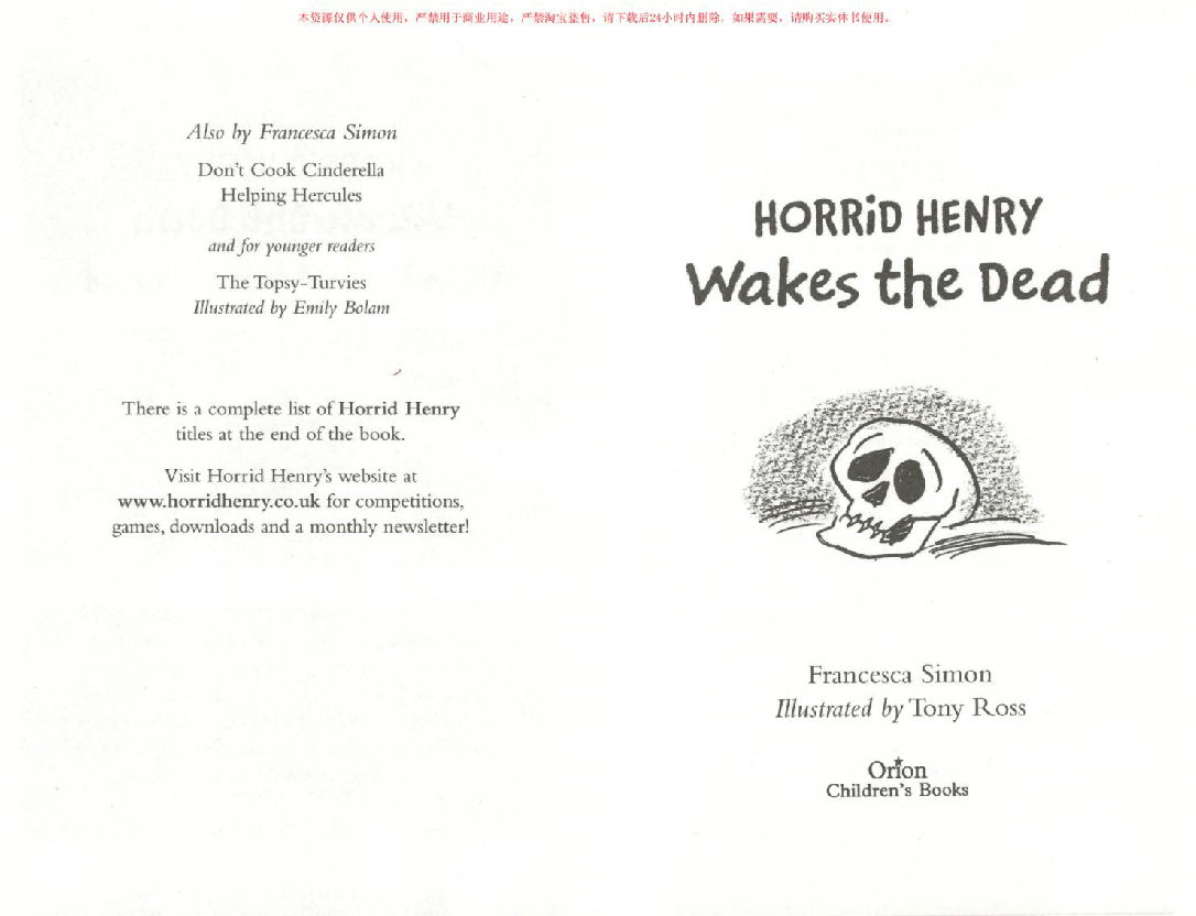 调皮的亨利英文绘本Horrid Henry Wakes the Dead (2009).pdf,第2页预览