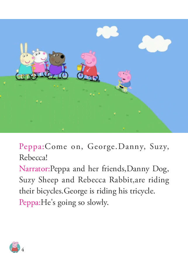 粉红猪小妹第1季52本自制绘本S1-12_bicycles.pdf,第4页预览