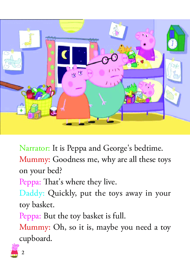 粉红猪小妹第2季53本自制绘本S2-45 The Toy Cupboard.pdf,第2页预览