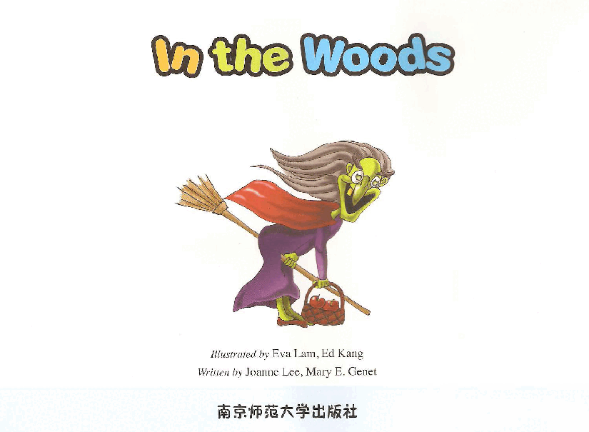 Jack and Jill's 第5套 01 In the Woods.pdf,第3页预览