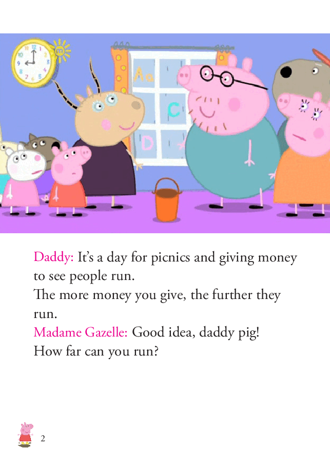粉红猪小妹第3季53本自制绘本p9.pdf,第4页预览