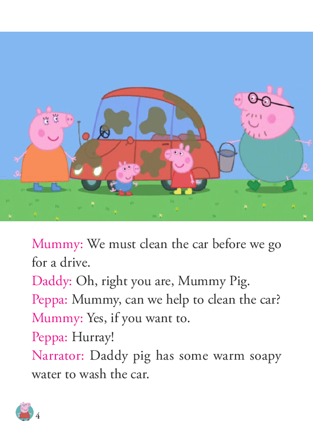 粉红猪小妹第1季52本自制绘本S1-33_Cleaing_the_car.pdf,第4页预览