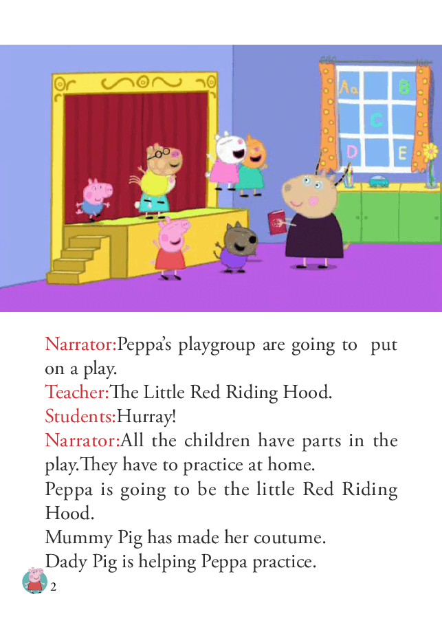 粉红猪小妹第1季52本自制绘本S1-52_School_Play.pdf,第2页预览