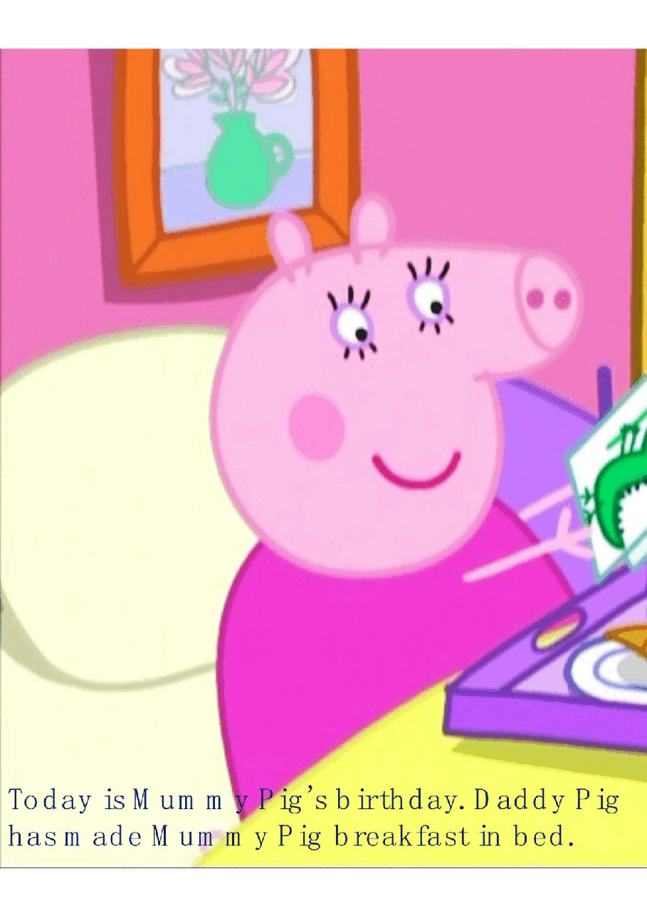 s1绘本6本s1-18.pdf,第2页预览