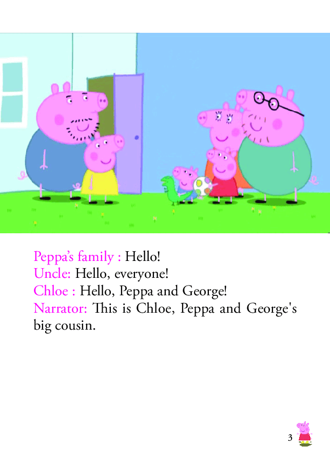 粉红猪小妹第2季53本自制绘本S2-39 The Baby Piggy.pdf,第3页预览