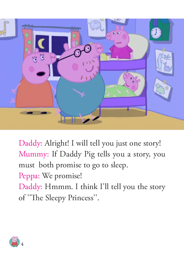粉红猪小妹第1季52本自制绘本S1-36_The_Sleepy_Princess.pdf,第4页预览