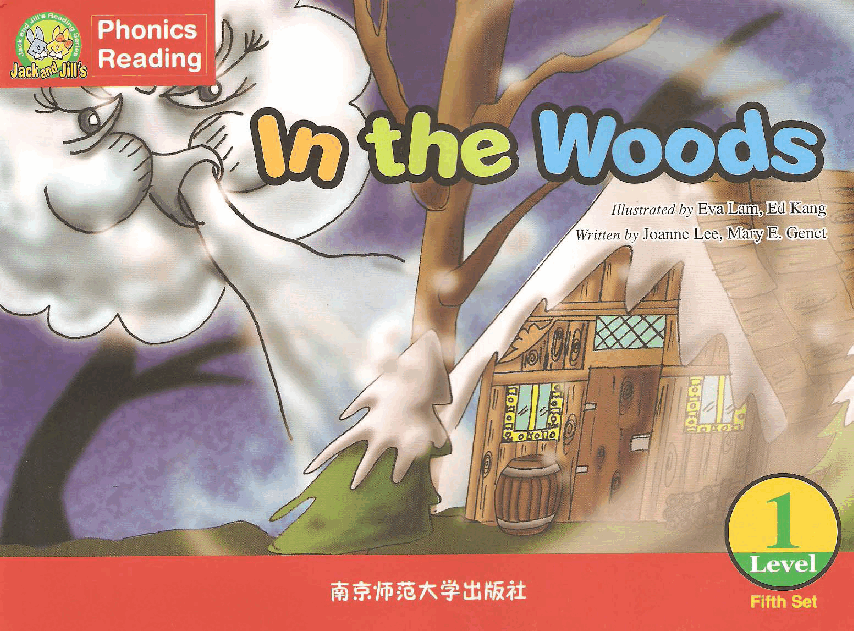Jack and Jill's 第5套 01 In the Woods.pdf,第1页预览