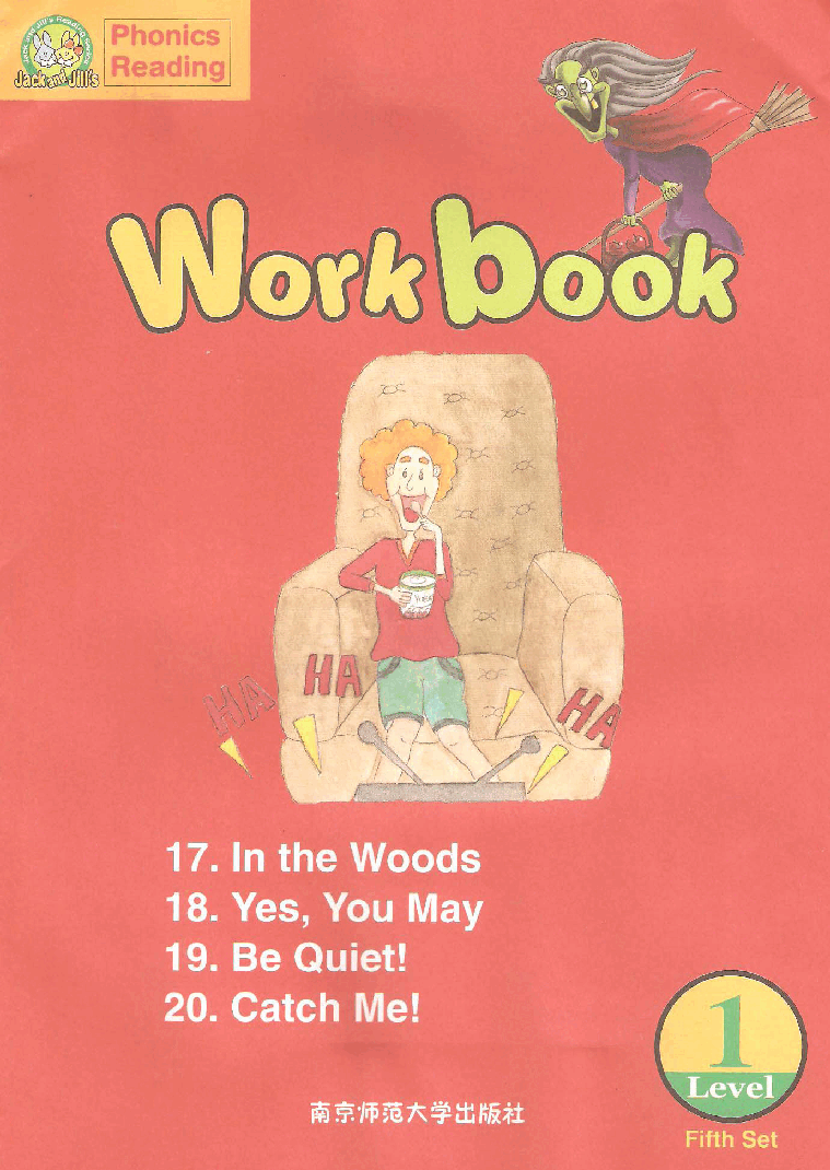 Jack and Jill's 第5套 Work Book.pdf,第1页预览