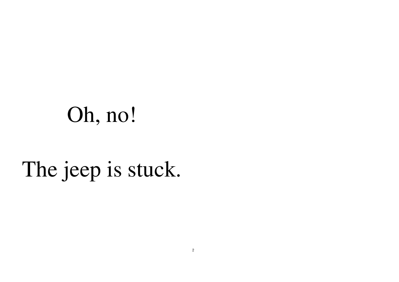 机灵狗第1级s45-the truck is stuck.pdf,第2页预览