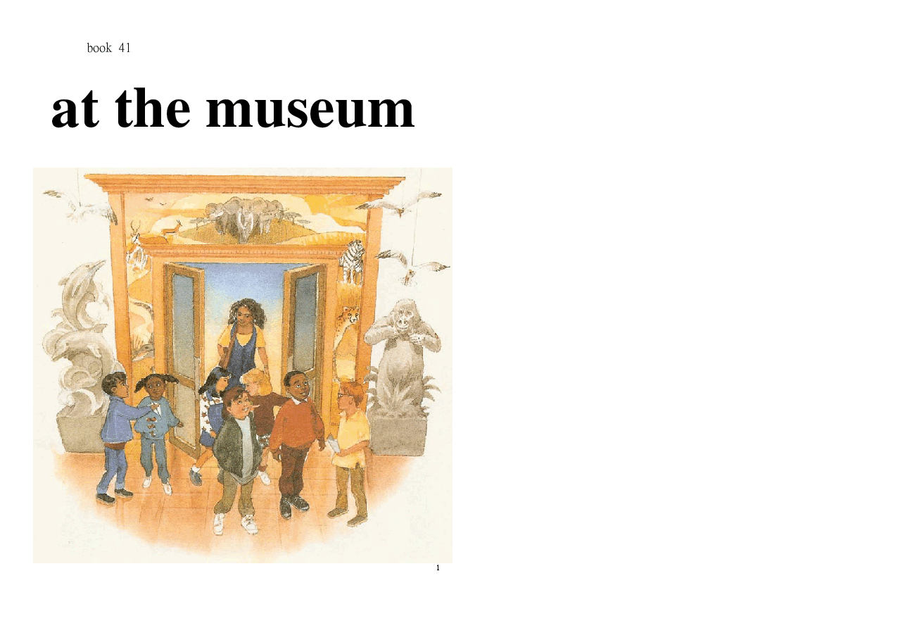 机灵狗第1级s41- at the museum.pdf,第1页预览