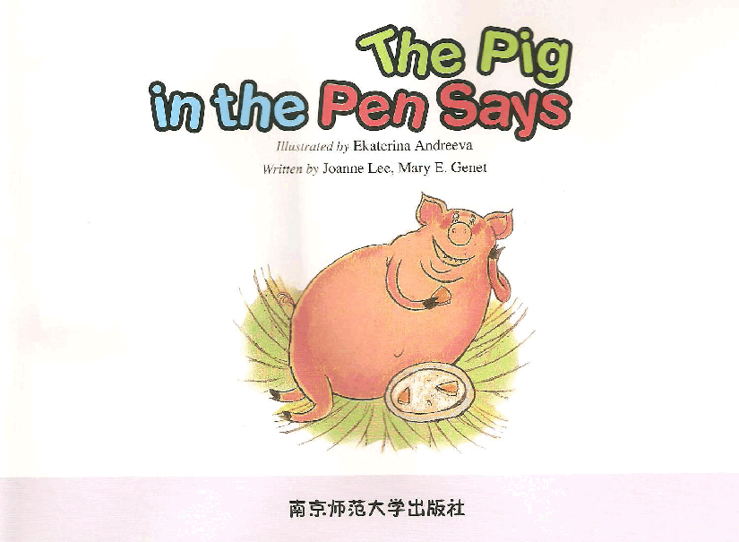 Jack and Jill's 第3套 04 The Pig in the Pen Says.pdf,第3页预览