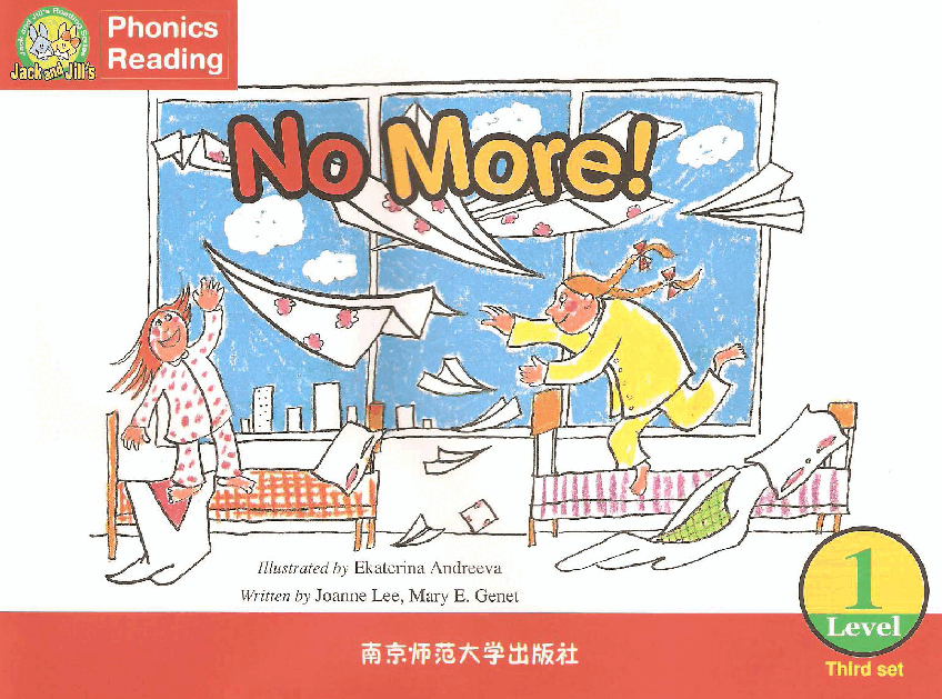 Jack and Jill's 第3套 03 No More!.pdf,第1页预览