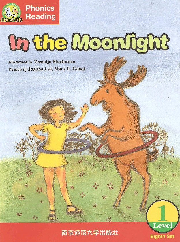 Jack and Jill's 第8套 03 In the Moonlight.pdf,第1页预览