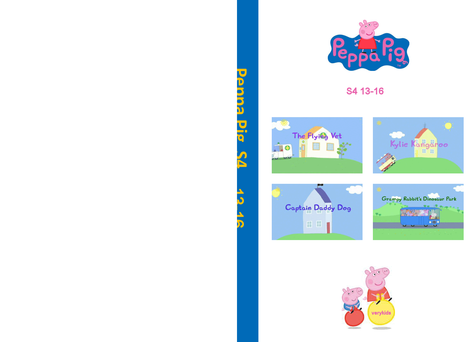 粉红猪小妹第4季10本自制绘本(共40集,每本包含4集)S4 13-16.pdf,第1页预览