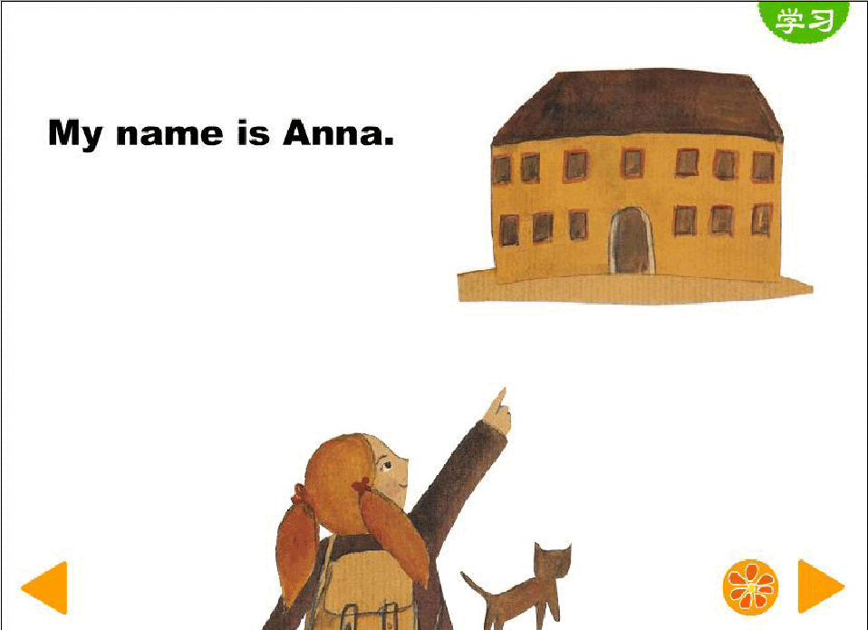 02.安娜的特殊朋友-Anna's special Friends.pdf,第2页预览