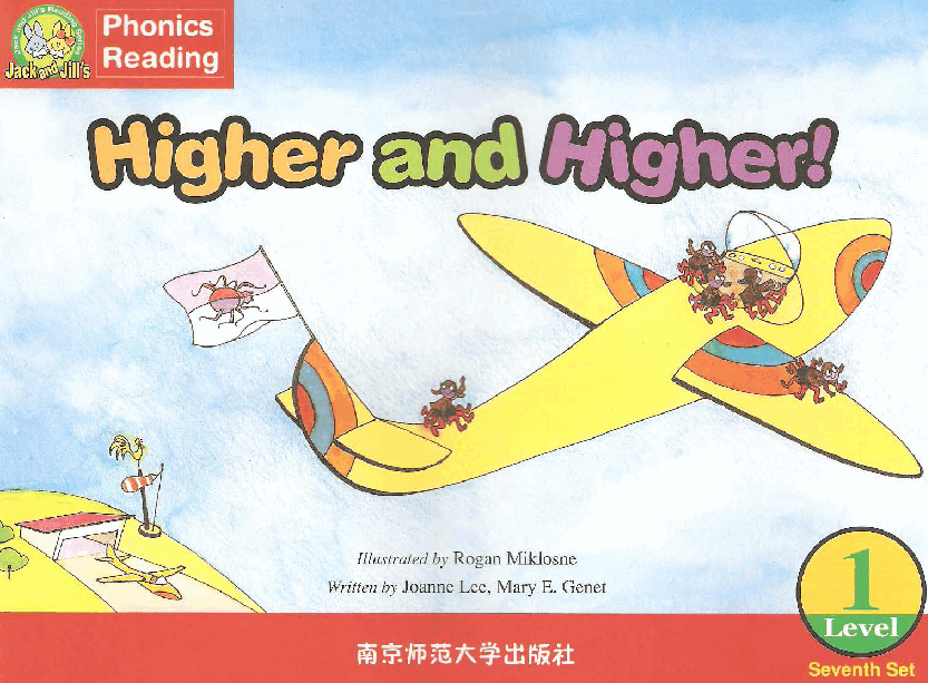 Jack and Jill's 第7套 02 Higher and Higher!.pdf,第1页预览