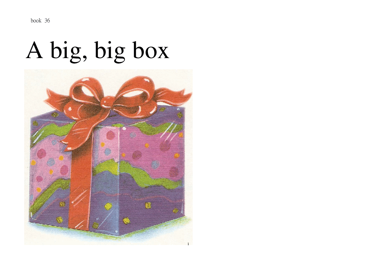 机灵狗第1级s36- a big,big box.pdf,第1页预览