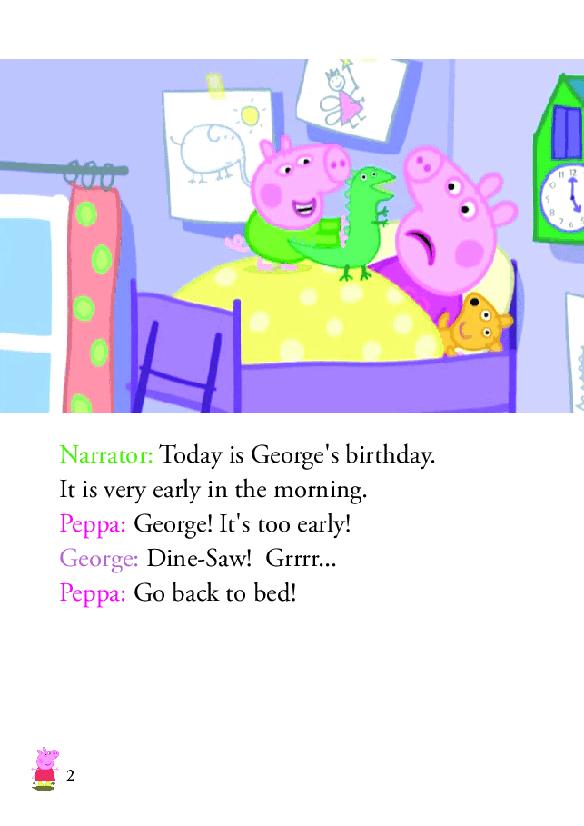粉红猪小妹第2季53本自制绘本S2-31 George's Birthday.pdf,第2页预览