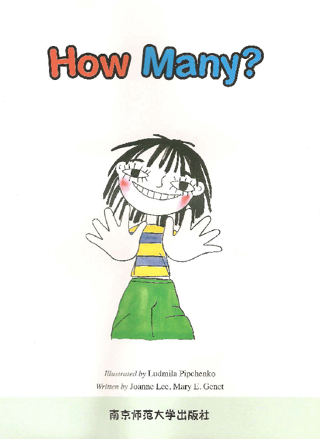 Jack and Jill's 第2套 02 How Many?.pdf,第3页预览