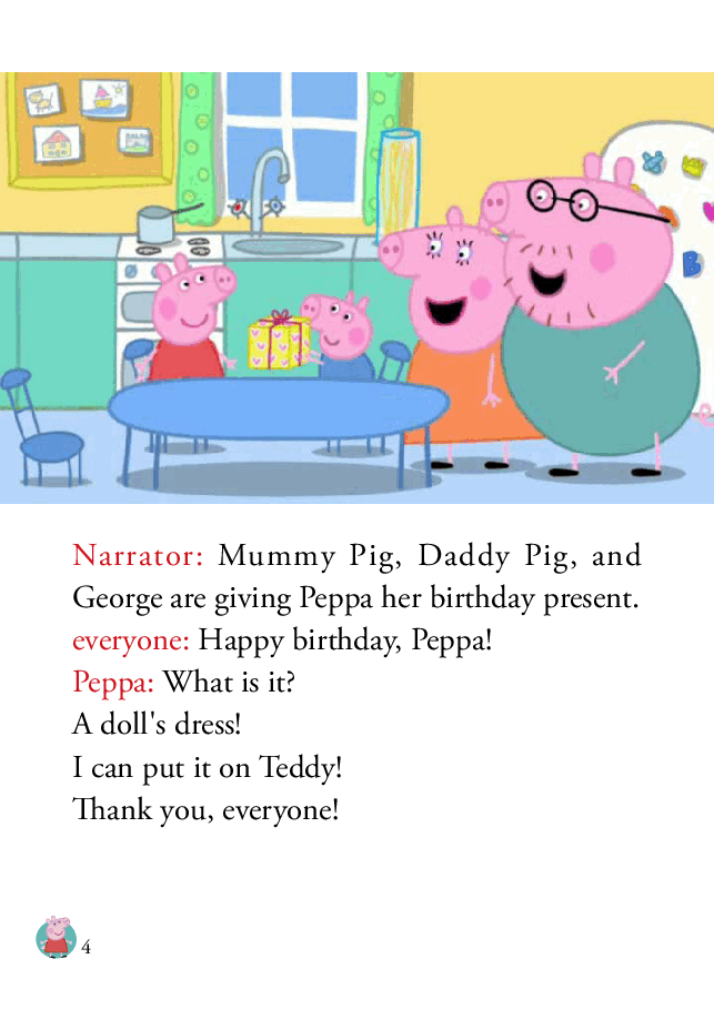粉红猪小妹第1季52本自制绘本S1-50_My_Birthday_Party.pdf,第4页预览