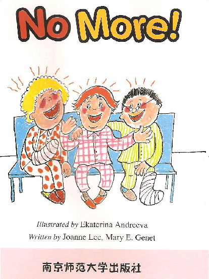 Jack and Jill's 第3套 03 No More!.pdf,第3页预览