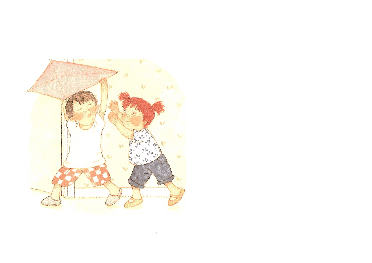 机灵狗第1级s32-keep out.pdf,第3页预览
