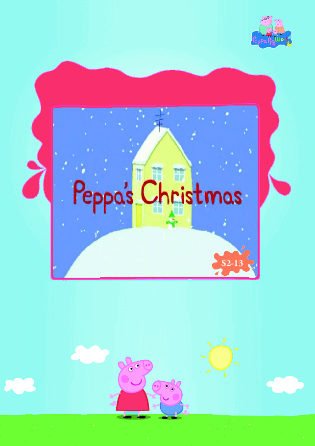 粉红猪小妹第2季53本自制绘本S2-13 Peppa's Christmas.pdf,第1页预览