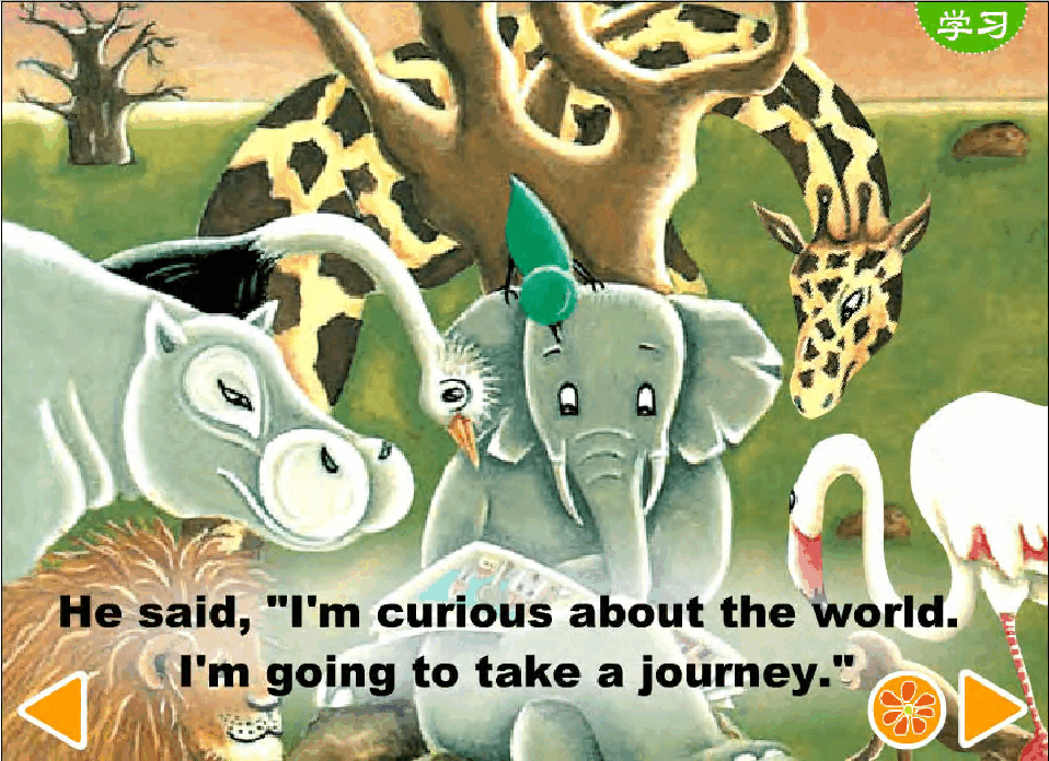 04.达达去北极-The Elephant that Went to the North Pole(1).pdf,第4页预览