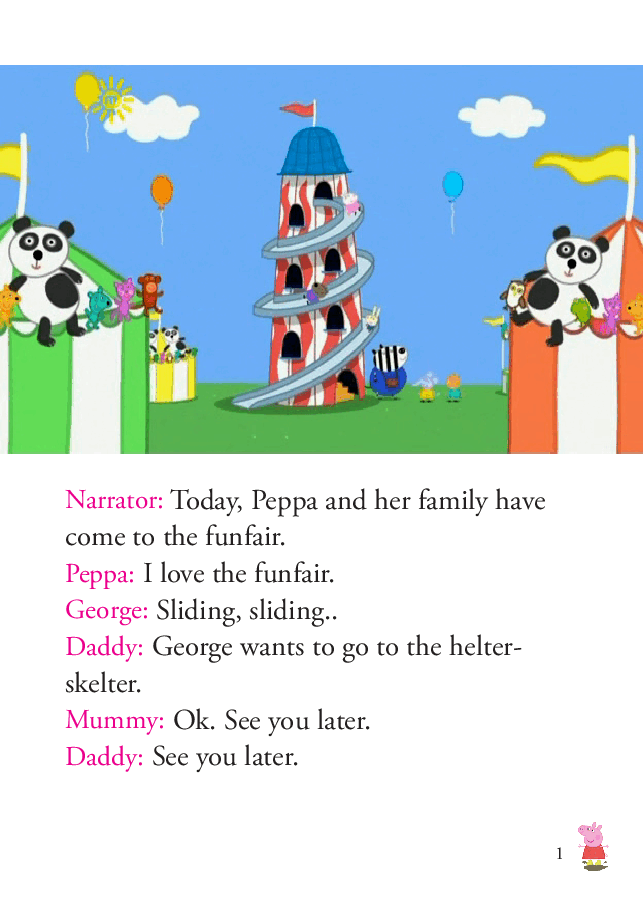 粉红猪小妹第3季53本自制绘本p24.pdf，第3页预览