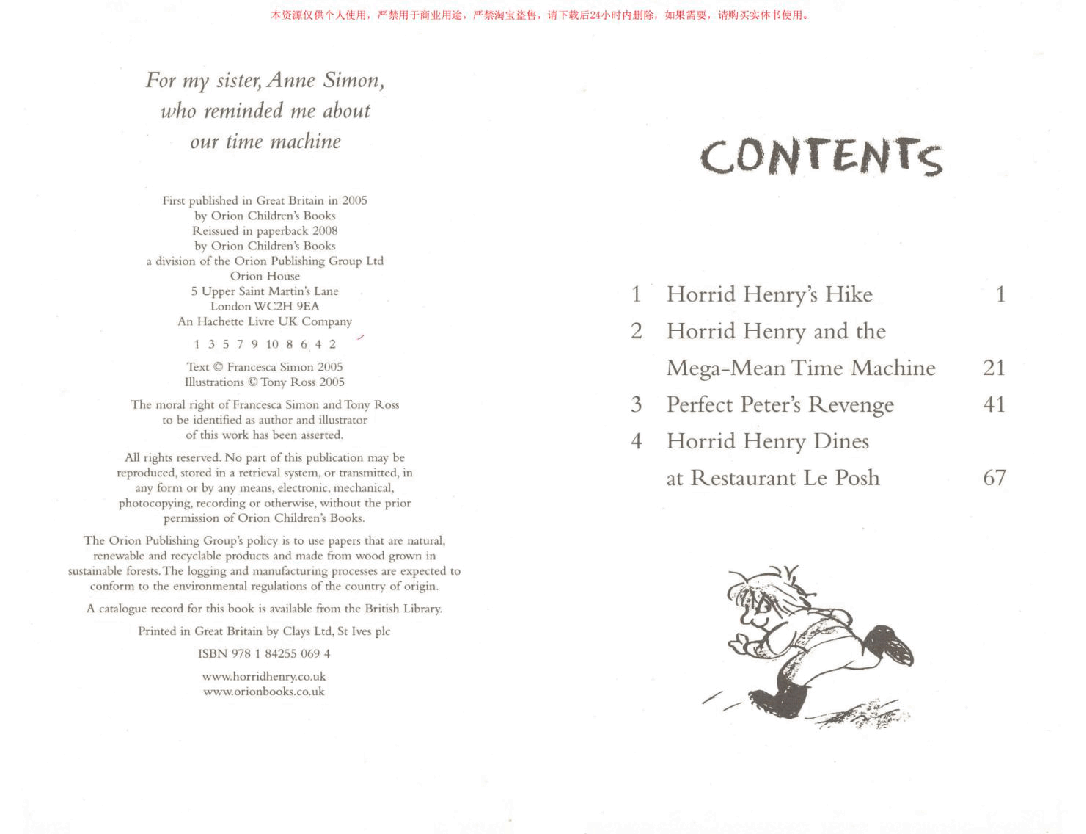 调皮的亨利英文绘本Horrid Henry and the Mega-Mean Time Machine.pdf，第3页预览