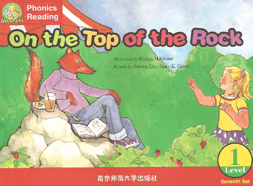 Jack and Jill's 第7套 03 On the Top of the Rock.pdf,第1页预览