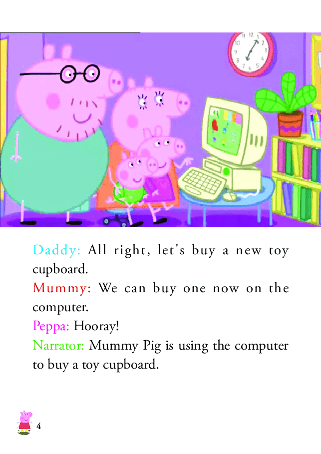 粉红猪小妹第2季53本自制绘本S2-45 The Toy Cupboard.pdf,第4页预览