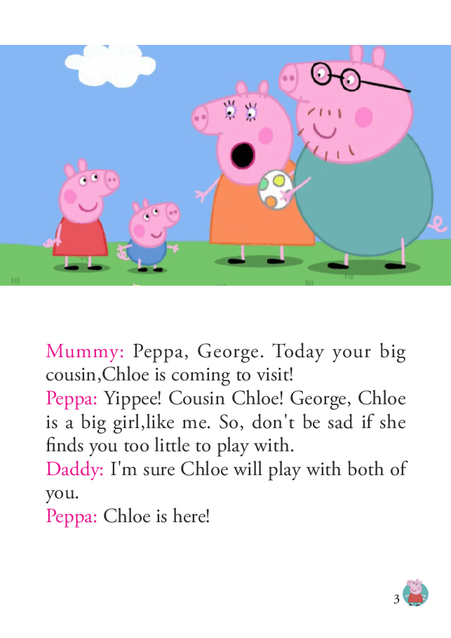 粉红猪小妹第1季52本自制绘本S1-28_My_Cousin_Chloe.pdf,第3页预览