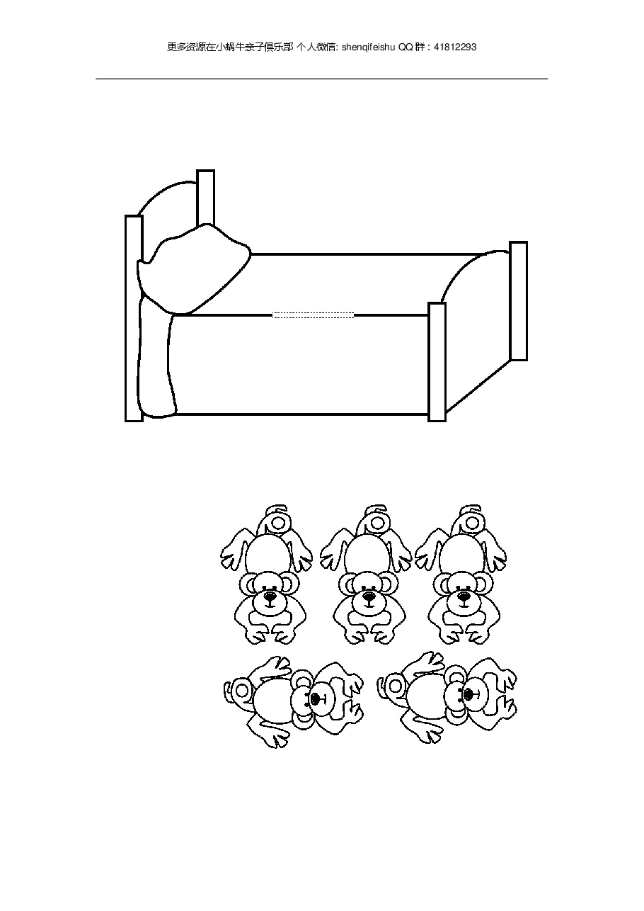 五只小猴子Monkeys 模板.pdf,第2页预览