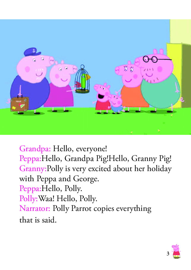粉红猪小妹第2季53本自制绘本S2-04 Polly's Holiday.pdf，第3页预览