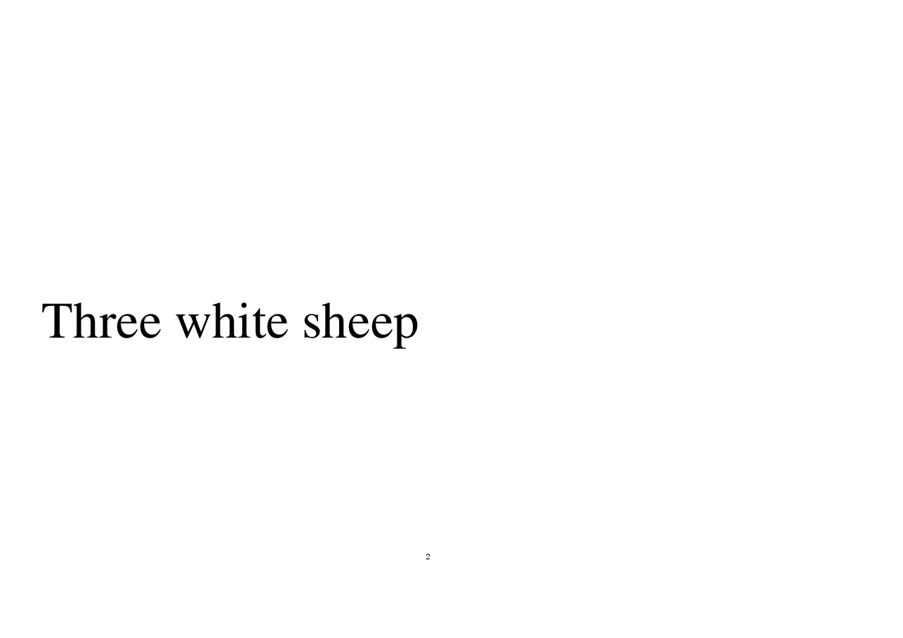 机灵狗第1级s49-three white sheep.pdf,第2页预览