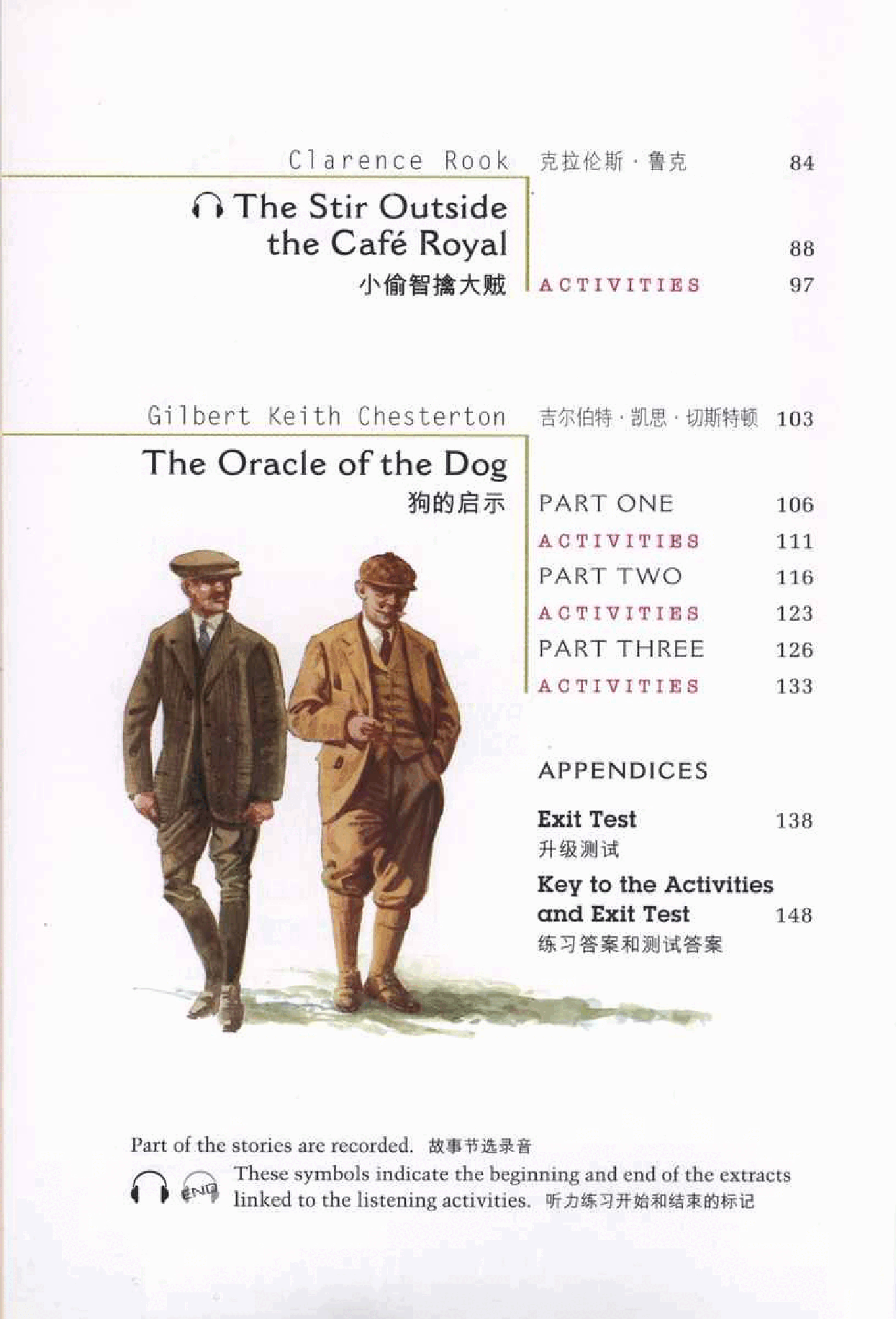 黑猫 black cat 第4级【4】6.Classic.Detective.Stories.经典侦探故事.pdf，第4页预览