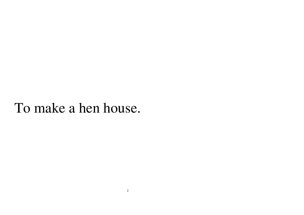 机灵狗第1级S26_How to Make a Hen house.pdf,第2页预览