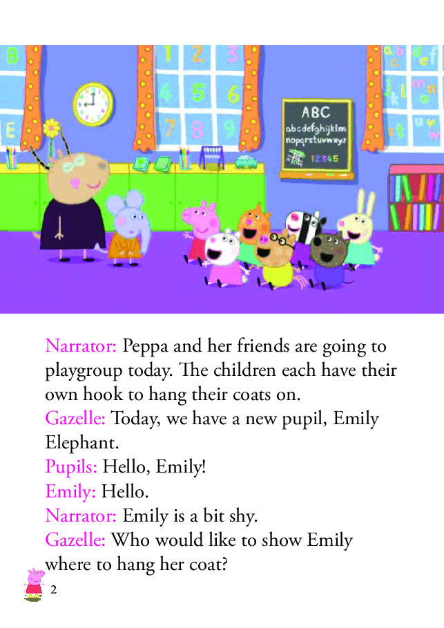 粉红猪小妹第2季53本自制绘本S2-03 Emily Elephant.pdf，第2页预览